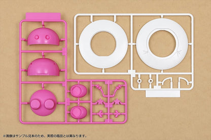Cosmo Hosimaru pink ver.