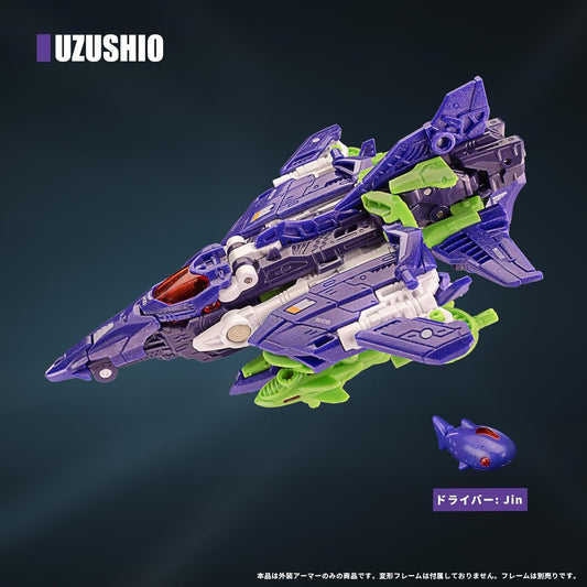 BEASTBOX BD-06 BEASTDRIVE SERIES ARMOR UZUSHIO