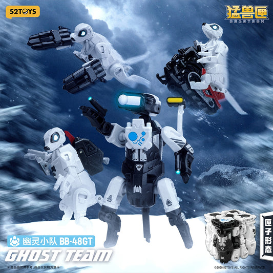 BEASTBOX BB-48GT Ghost Team