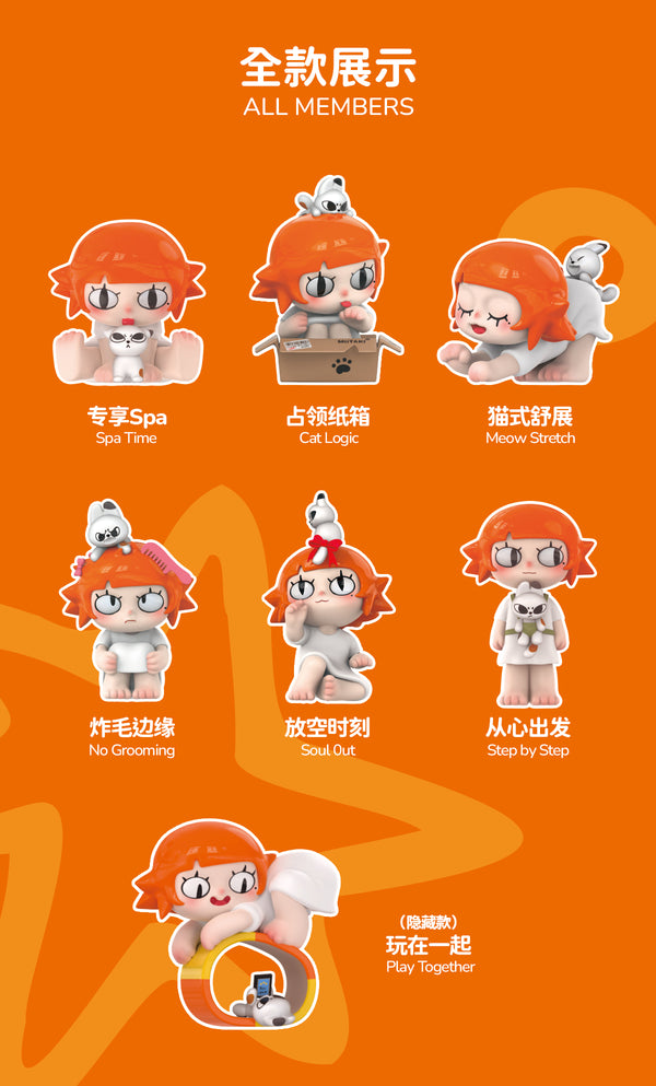 FRIENDSHEEP Nikoko's Wish Series Trading Figure