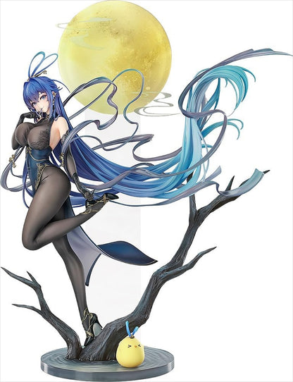 Azur Lane New Jersey Let's Dance Under the Moon! Ver.