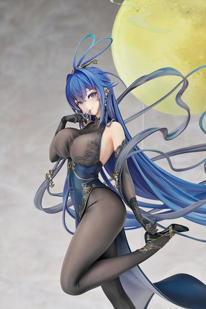 Azur Lane New Jersey Let's Dance Under the Moon! Ver.