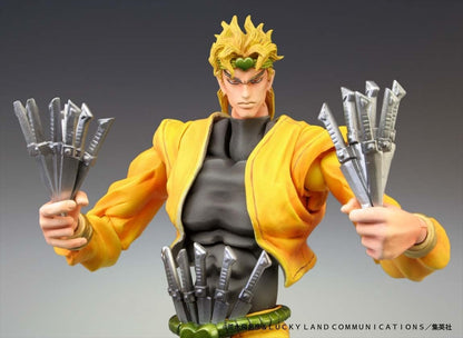 Super moving figure "DIO" "JoJo's Bizarre Adventure Part 3"