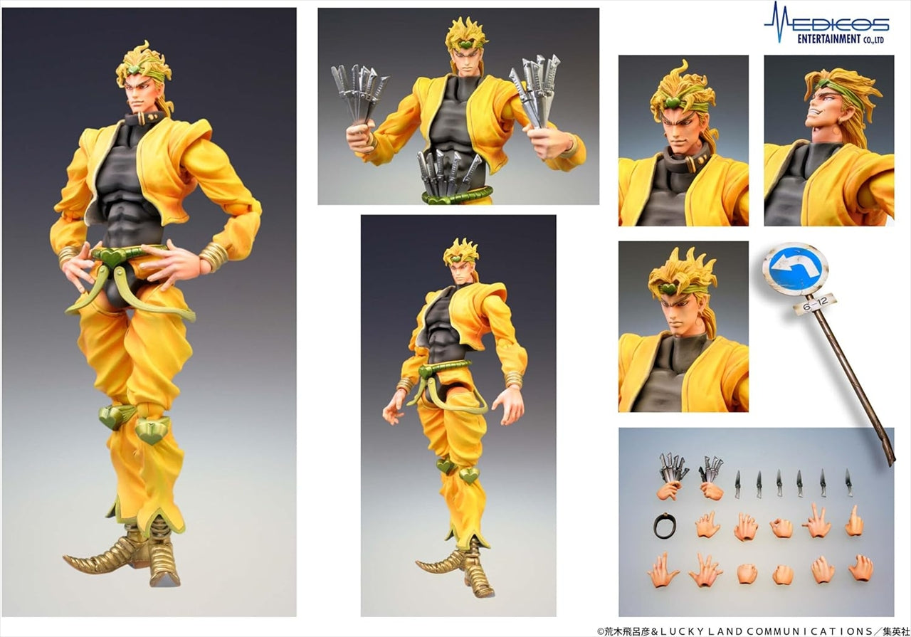 Super moving figure "DIO" "JoJo's Bizarre Adventure Part 3"