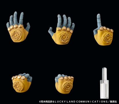 Super moving figure "The World" "JoJo's Bizarre Adventure Part 3"