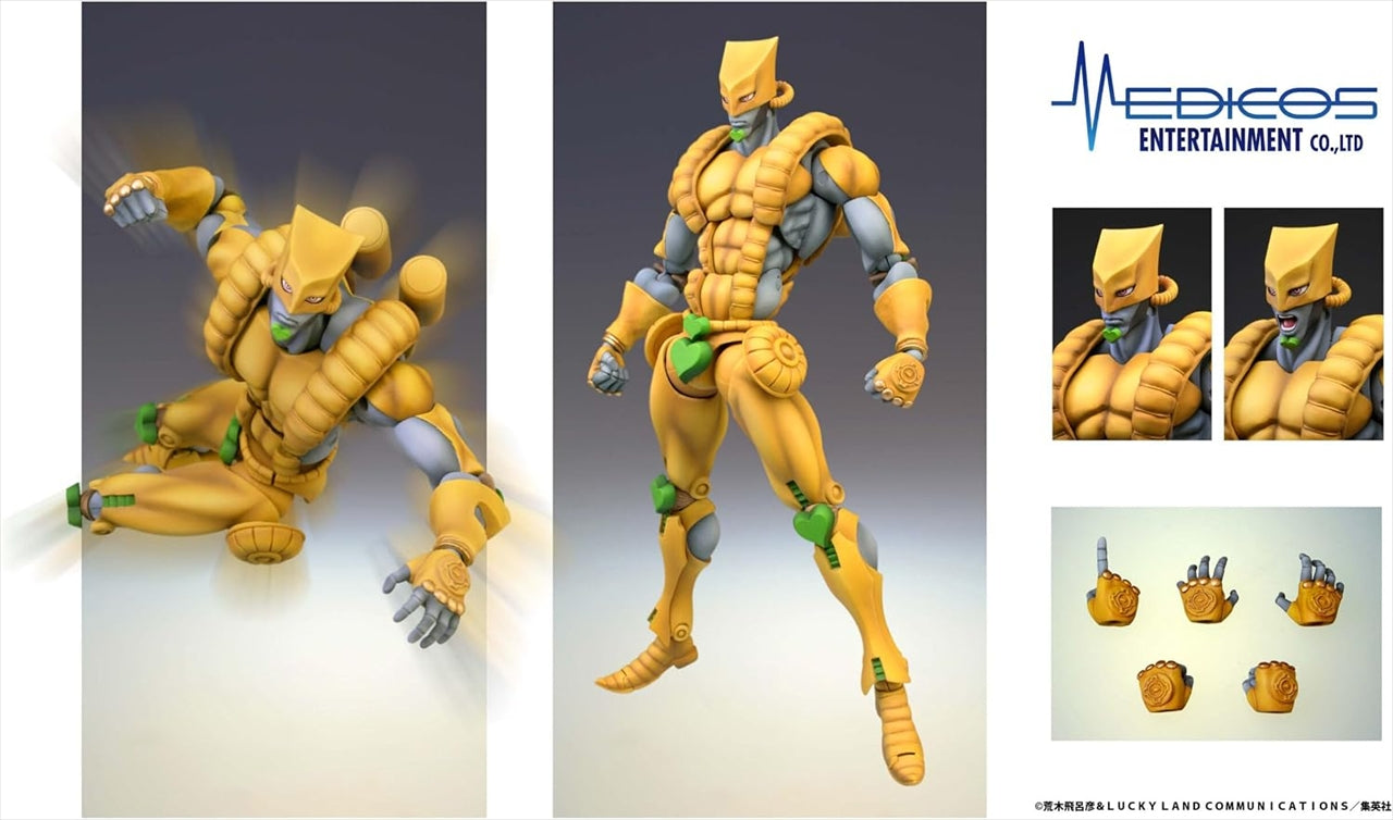 Super moving figure "The World" "JoJo's Bizarre Adventure Part 3"