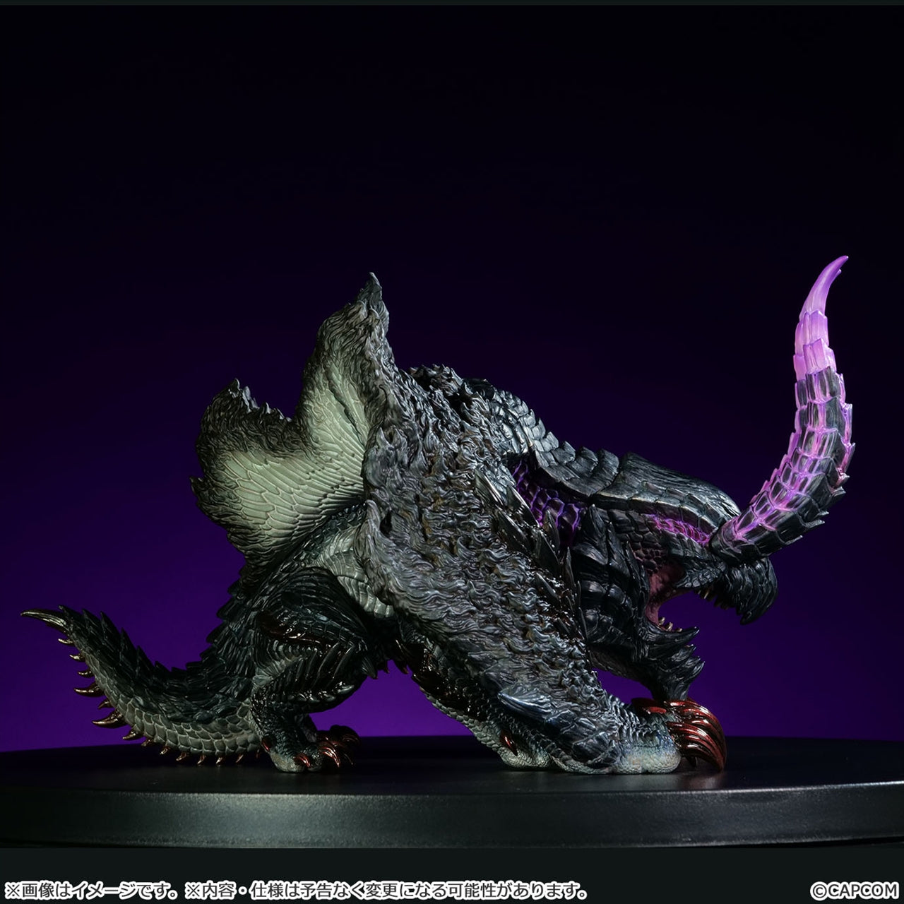 Capcom Figure Builder Soft Vinyl Model Gore Magala