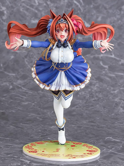 Uma Musume Pretty Derby [The Wind Blows to the Scarlet You] Daiwa Scarlet
