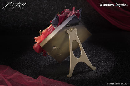 Diorama Arknights Miss Christine Promotion Stage 2VER.