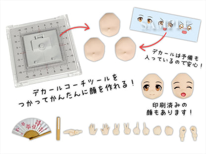 Plafia Suwahime (Mini figure included set)