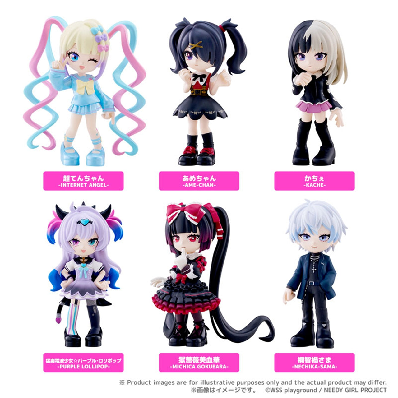 PalVerse NEEDY GIRL OVERDOSE <<6 types> Quantity in 1BOX: 6
