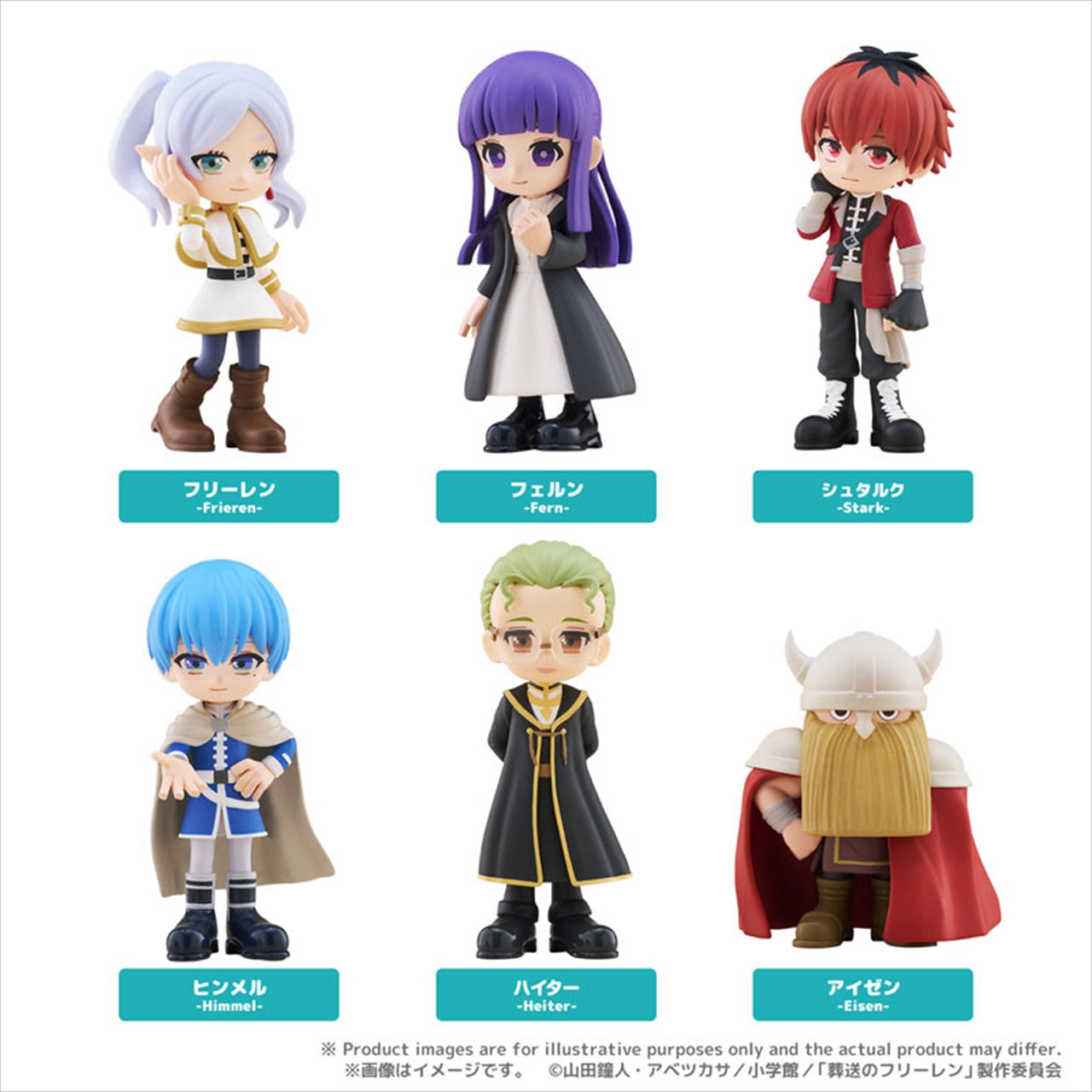 PalVerse Funeral Free Ren ≪6 types in total≫ Quantity in 1BOX: 6