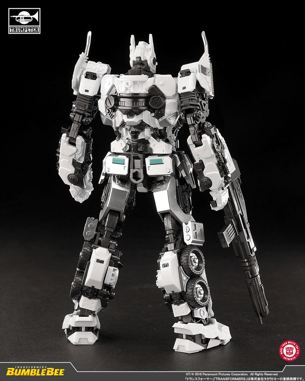 Movie “Transformers/Bumblebee” No.13 “Ultra Magnus”