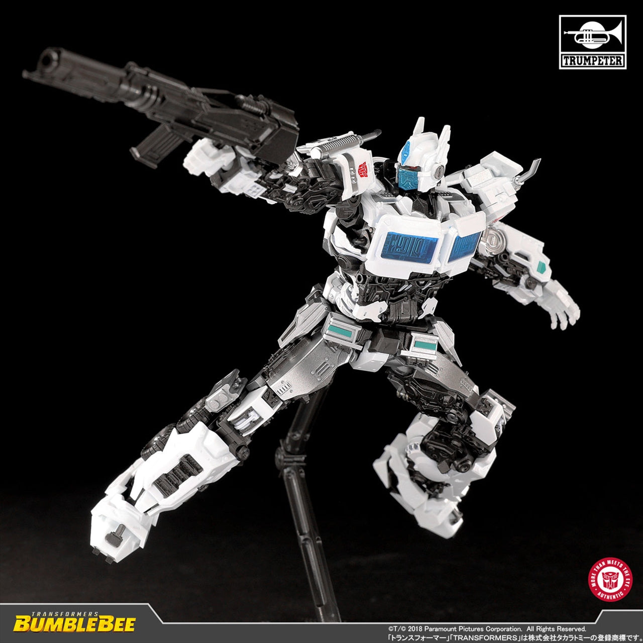 Movie “Transformers/Bumblebee” No.13 “Ultra Magnus”