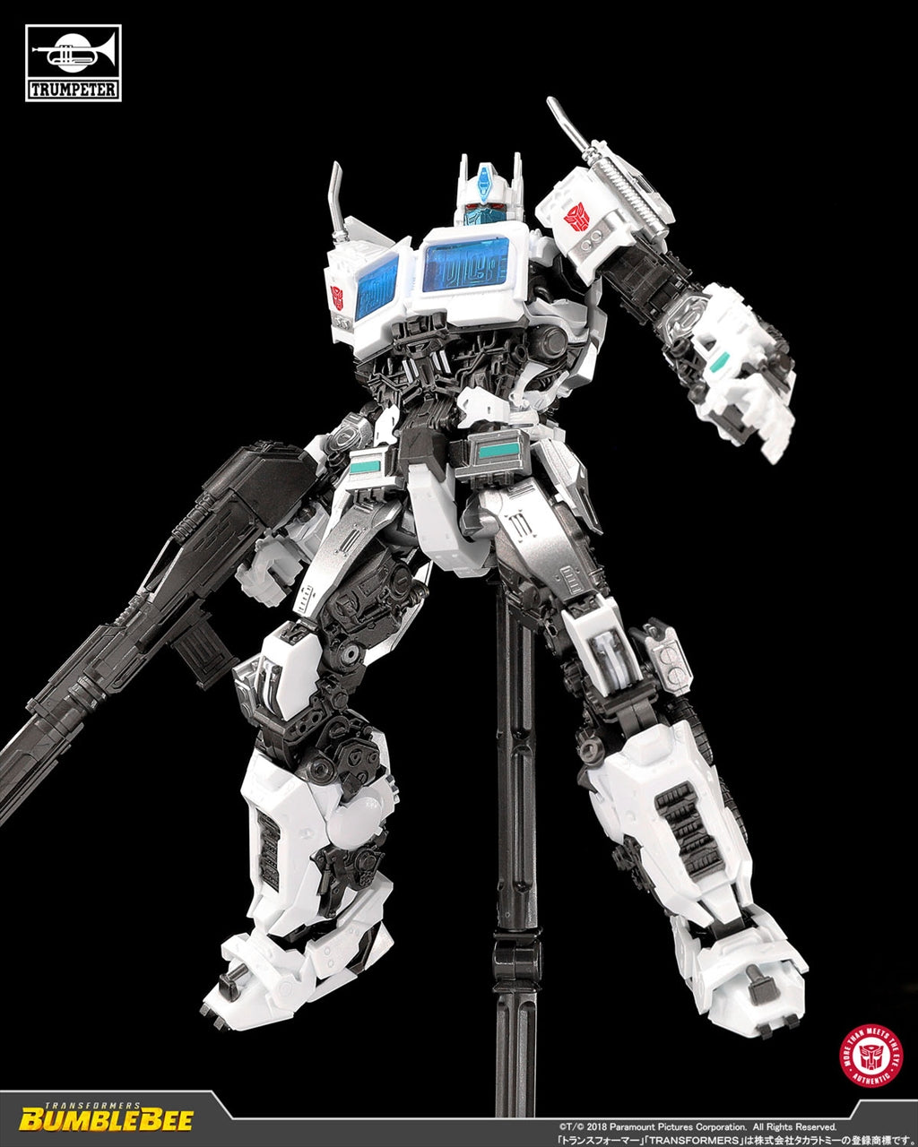 Movie “Transformers/Bumblebee” No.13 “Ultra Magnus”