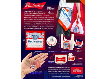 Budweiser Goods Collection BOX version Quantity in 1BOX: 12