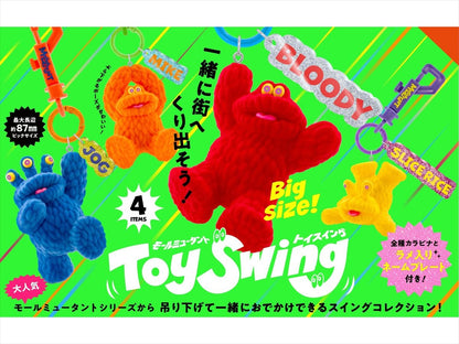 Mall Mutant Toy Swing BOX version Quantity in 1BOX: 4