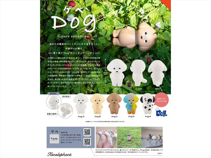 Gebe Dog Figure Collection BOX version Quantity in 1BOX: 12