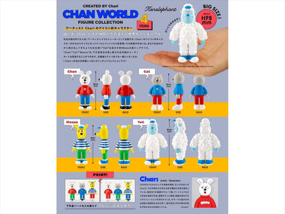 CHAN WORLD Figure Collection BOX version Quantity in 1BOX: 12