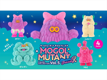 Mole Mutant Figure Collection Vol.5 Morle Friends R BOX version Quantity in 1BOX: 12