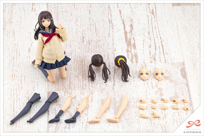 Sosai Girls' Garden Kirupura Yuuki Madoka [Momozakura High School/Winter Clothes]