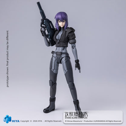 HIYA Exquisite Super Series "Ghost in the Shell STAND ALONE COMPLEX" Motoko Kusanagi Battle Suit Ver. Action Figure