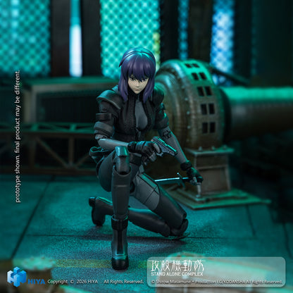 HIYA Exquisite Super Series "Ghost in the Shell STAND ALONE COMPLEX" Motoko Kusanagi Battle Suit Ver. Action Figure
