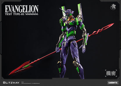 CARBOTIX Evangelion Unit 01