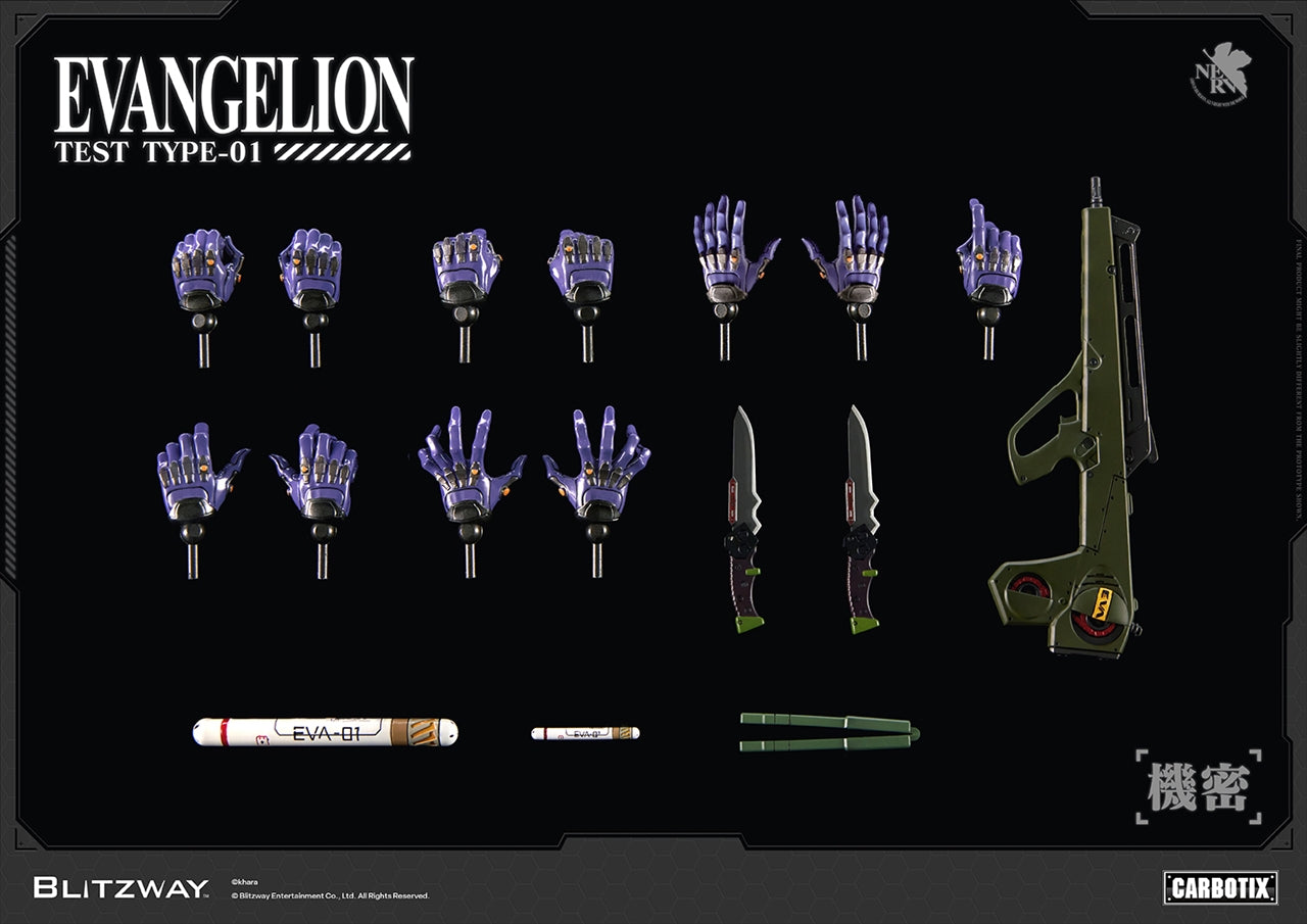 CARBOTIX Evangelion Unit 01