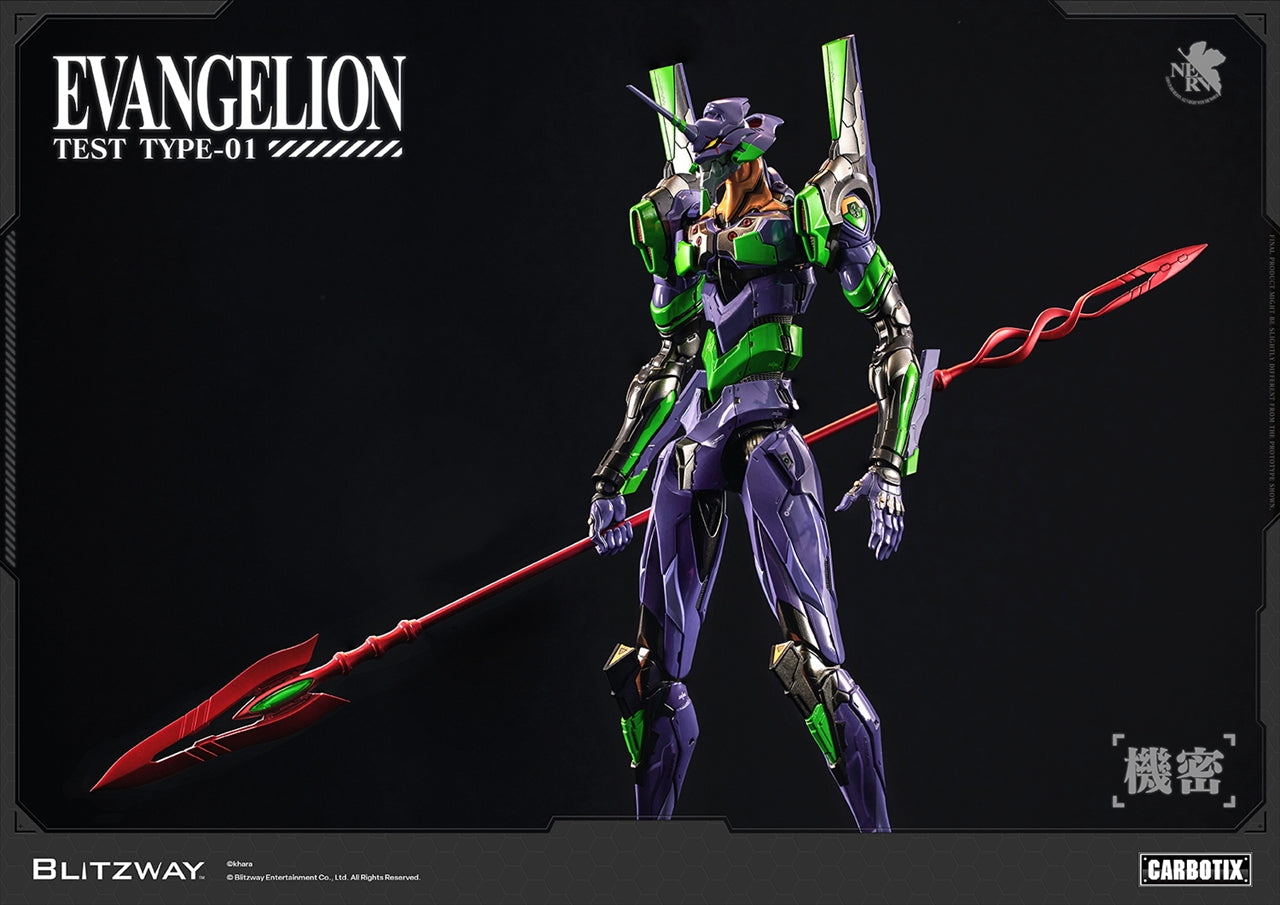 CARBOTIX Evangelion Unit 01 (DX Ver.)