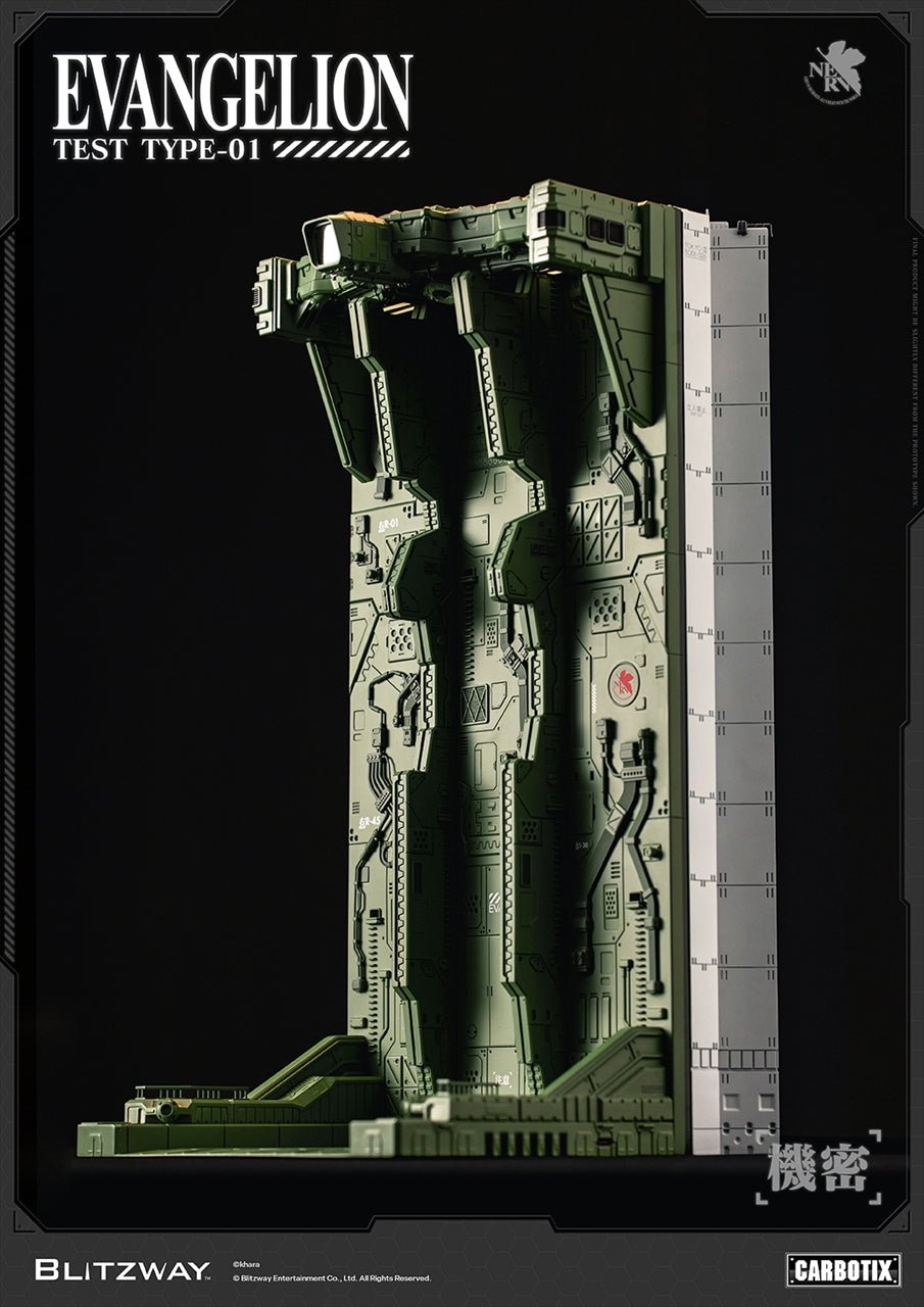 CARBOTIX Evangelion Unit 01 (DX Ver.)
