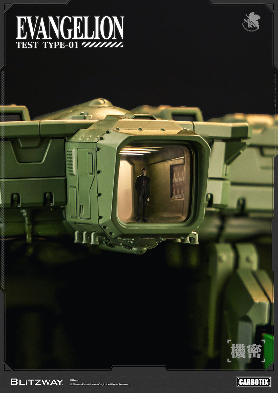 CARBOTIX Evangelion Unit 01 (DX Ver.)