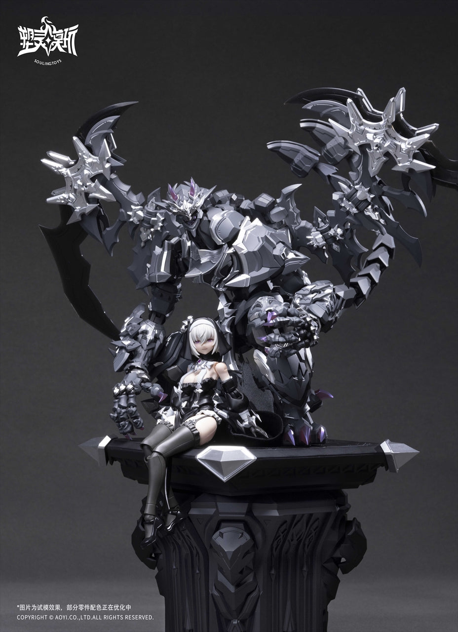 AUDO・RESTORE HEART series SL-AD-02 Black Moon's Sin Model Kit