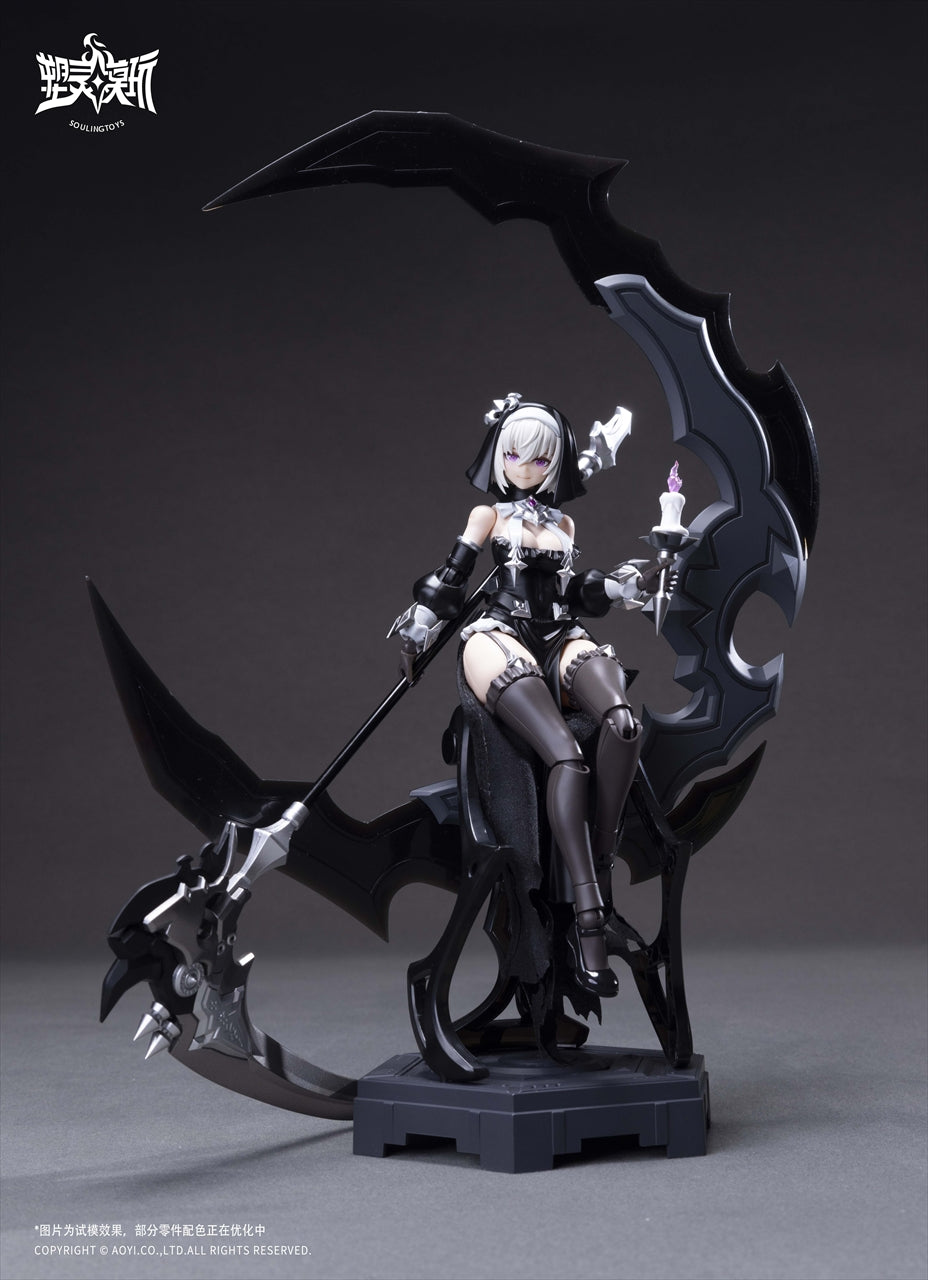AUDO・RESTORE HEART series SL-AD-02 Black Moon's Sin Model Kit