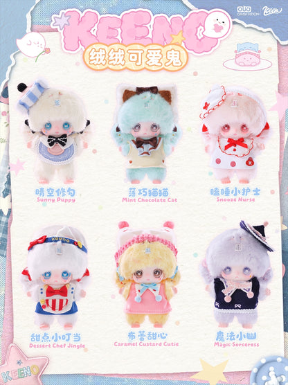GRAVITATION KEENO Cutie Series Trading Plush 1BOX Quantity: 6