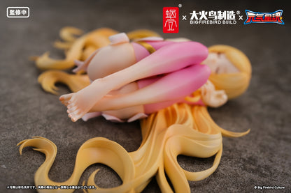 BeautyWorks "Star Guardian Soul of the planet" Reishin 1/7 Complete Figure