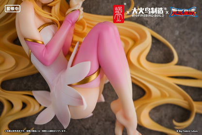 BeautyWorks "Star Guardian Soul of the planet" Reishin 1/7 Complete Figure