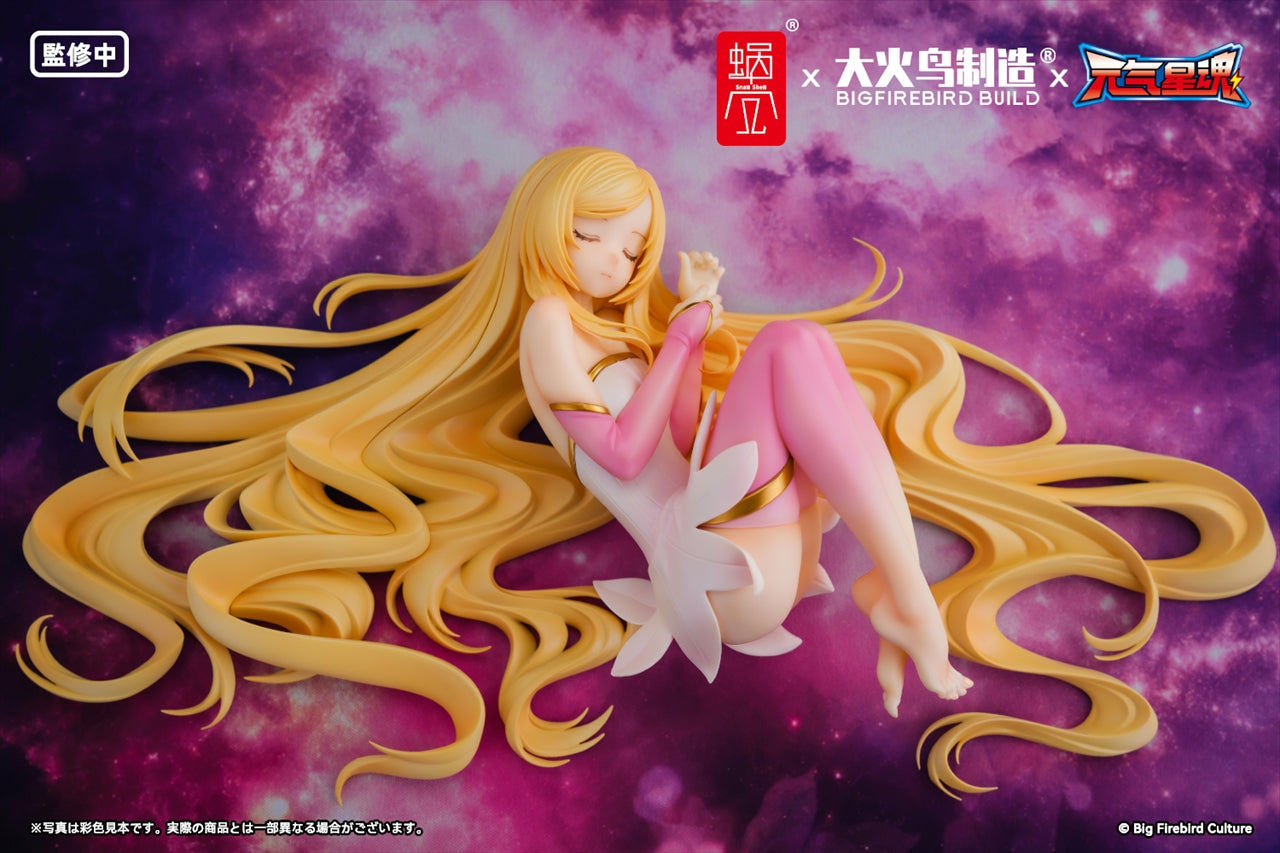 BeautyWorks "Star Guardian Soul of the planet" Reishin 1/7 Complete Figure
