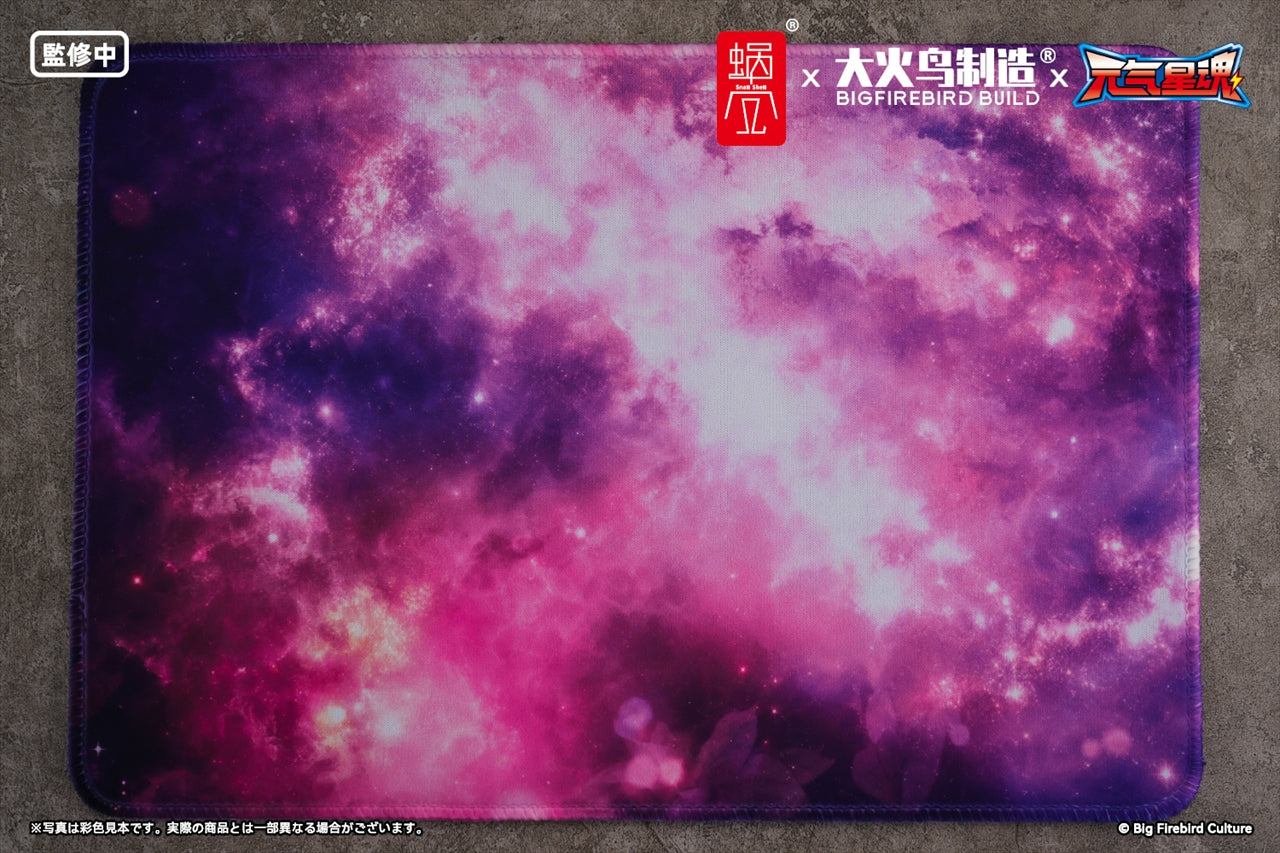 BeautyWorks "Star Guardian Soul of the planet" Reishin 1/7 Complete Figure