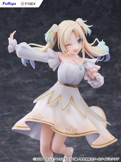 Love Live! Hasunosora Jogakuin School Idol Club Rurino Osawa 1/7 scale figure