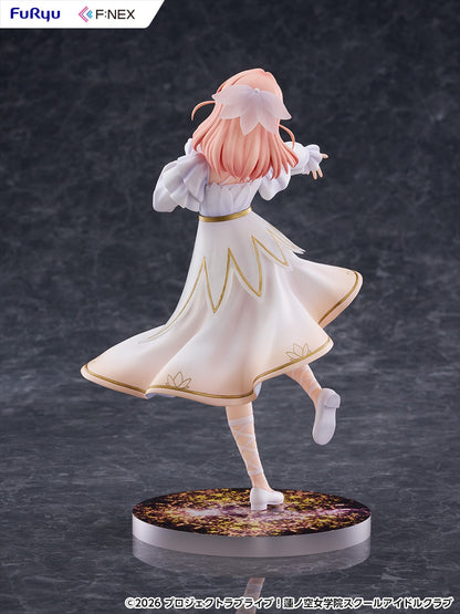 Love Live! Hasunosora Girls' Academy School Idol Club Kaho Hinoshita 1/7 scale figure