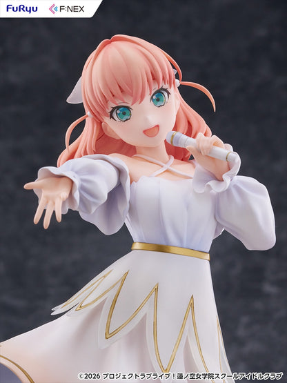 Love Live! Hasunosora Girls' Academy School Idol Club Kaho Hinoshita 1/7 scale figure