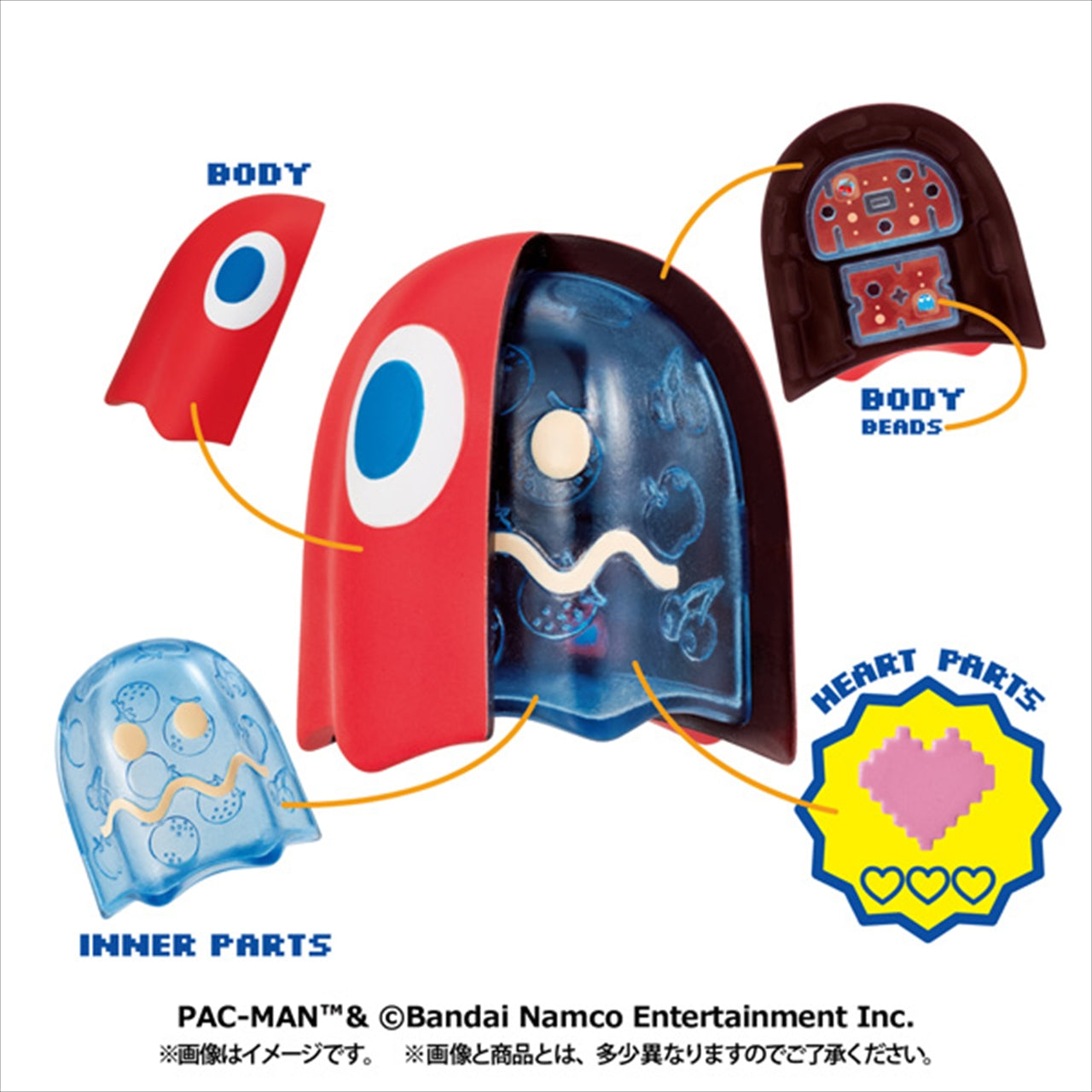 INSIDE FANTASY Pacman Quantity in 1BOX: 4