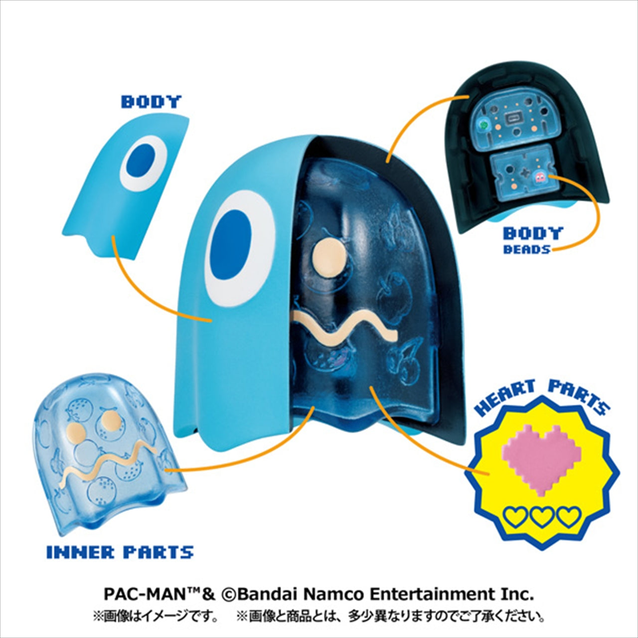 INSIDE FANTASY Pacman Quantity in 1BOX: 4