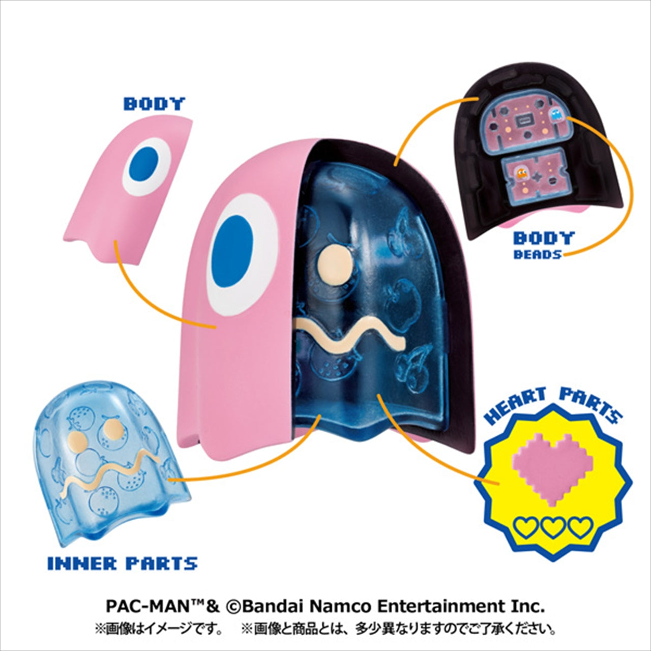 INSIDE FANTASY Pacman Quantity in 1BOX: 4