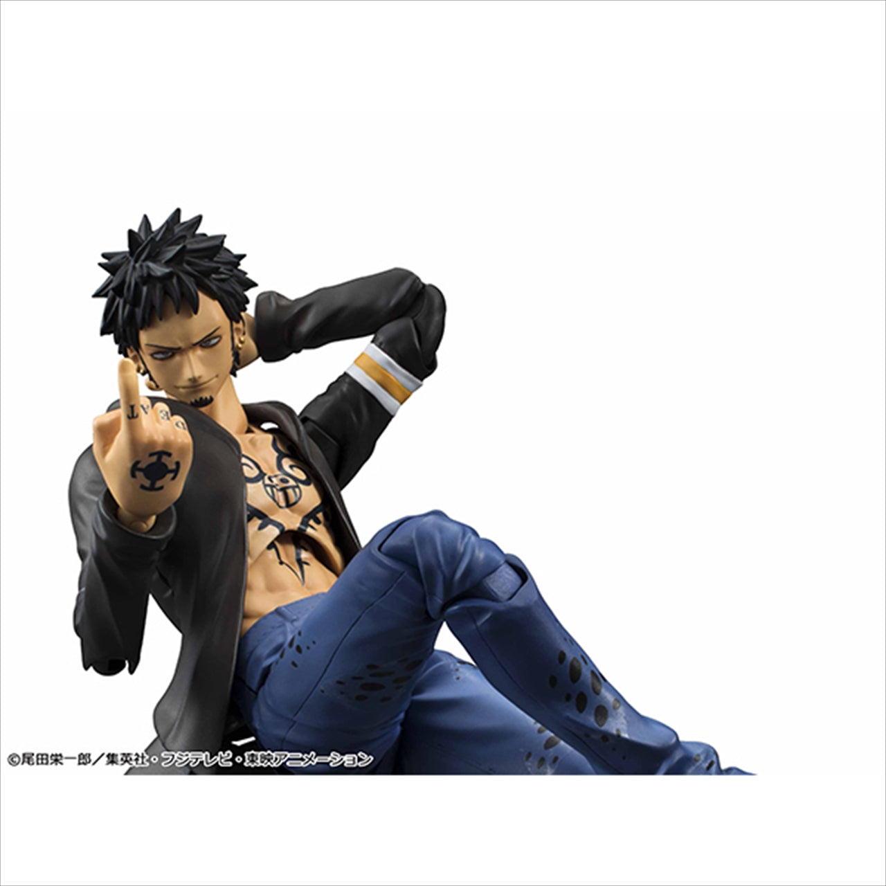 Variable Action Heroes ONE PIECE Trafalgar Law