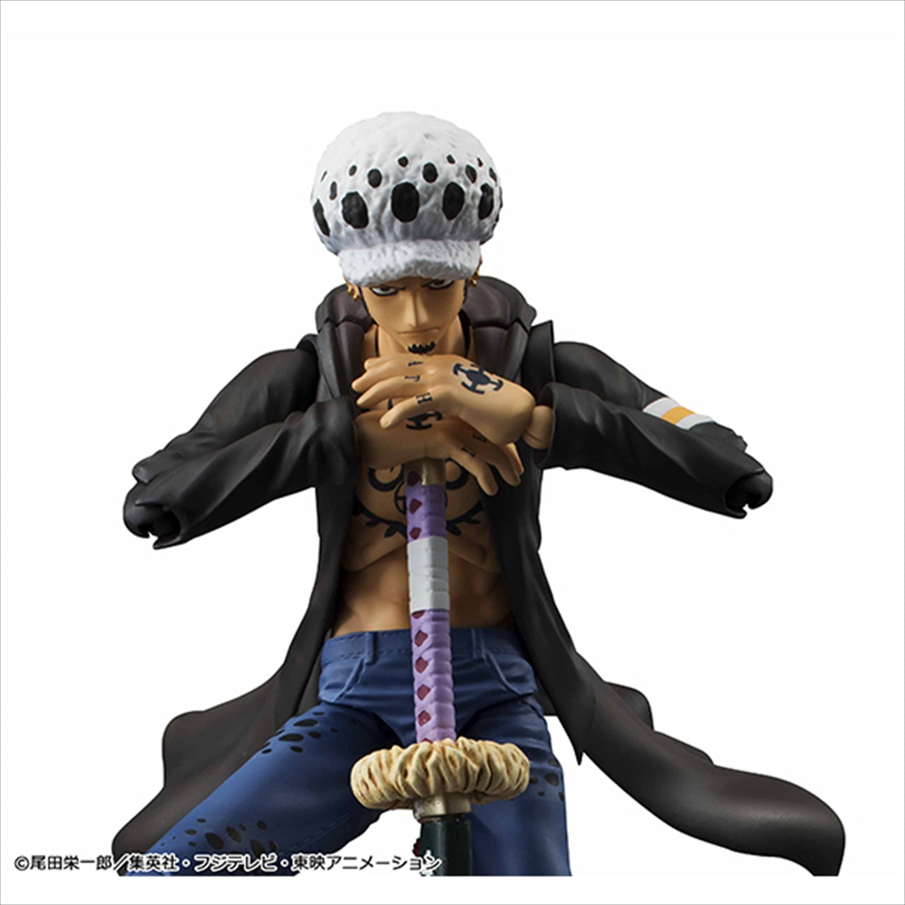 Variable Action Heroes ONE PIECE Trafalgar Law