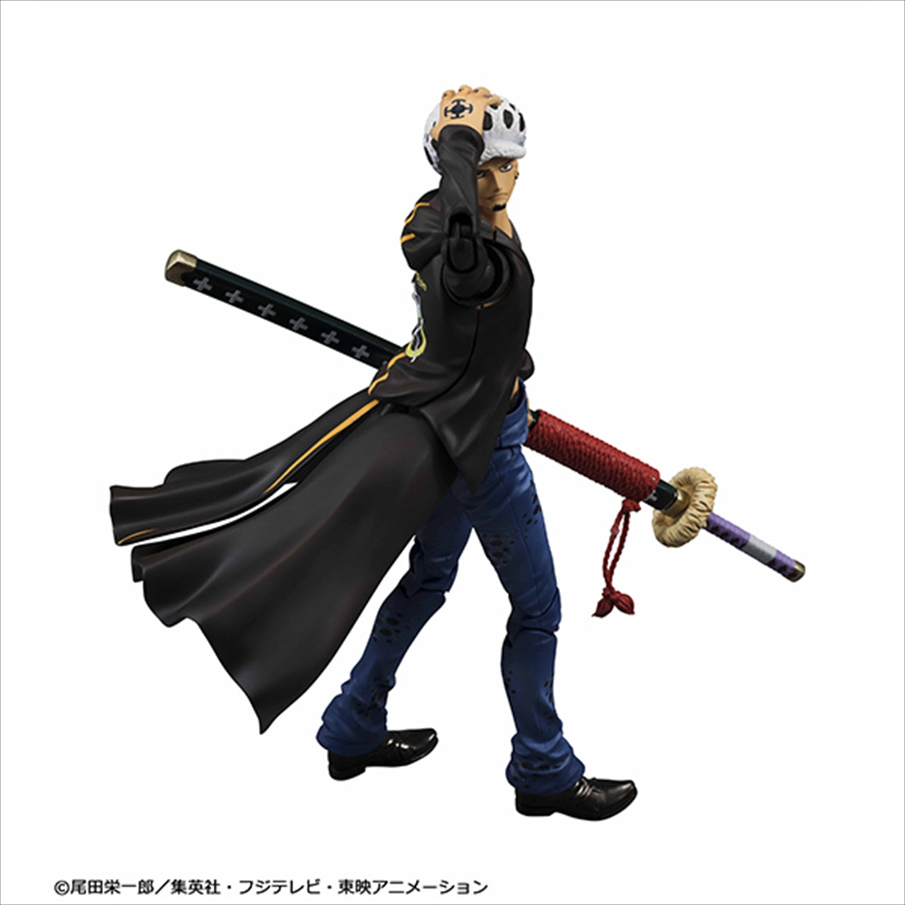 Variable Action Heroes ONE PIECE Trafalgar Law