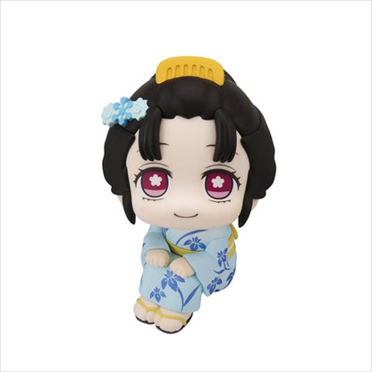 Rukup Demon Slayer: Kimetsu no Yaiba Koiyuki