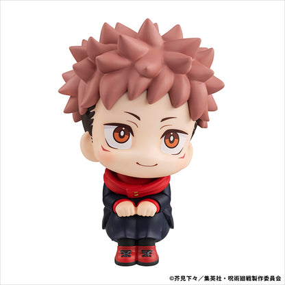 Rukup Jujutsu Kaisen Yuhito Kojo